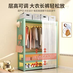 架书1架简收易帽 衣柜家用多层开放衣架卧室出租衣房纳落地置物式