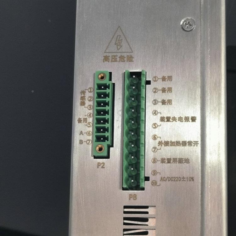 S配YZ-CS900B0不锈智能除湿装置高钢压柜电箱防凝露BZQ控制器