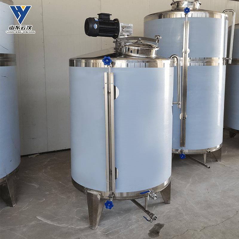 304不锈钢搅拌罐罐果汁饮料配WCS糖浆蜂蜜电调加热拌搅罐