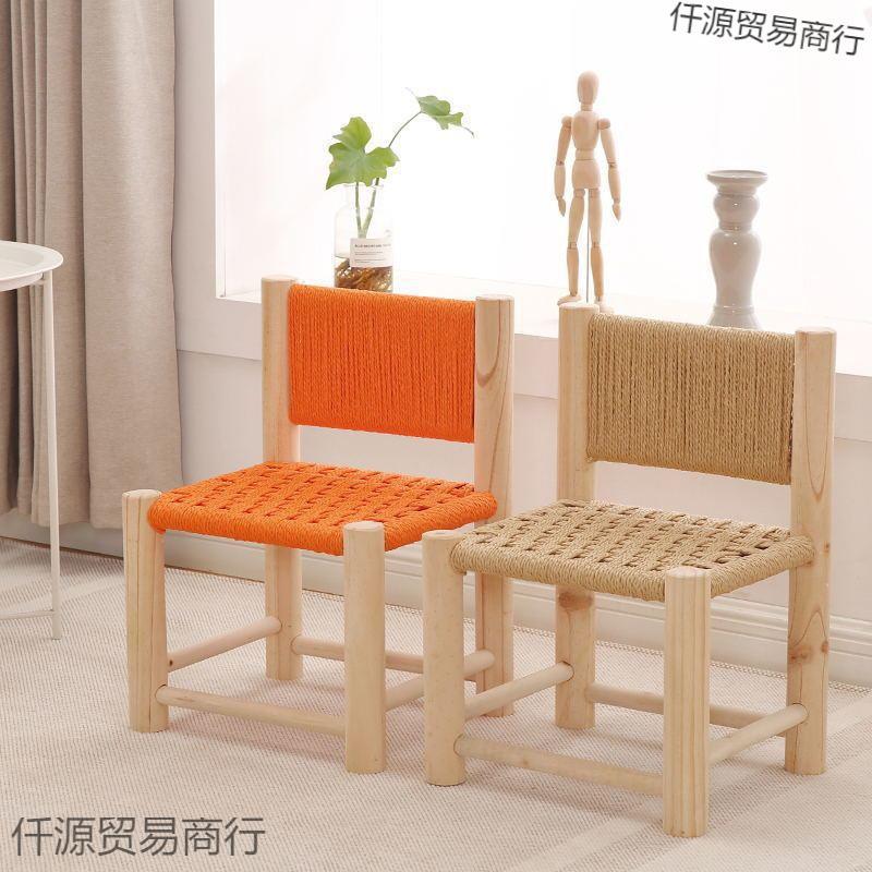 儿童凳子麻新学习小木凳价家BMS用编凳简织约款编织绳