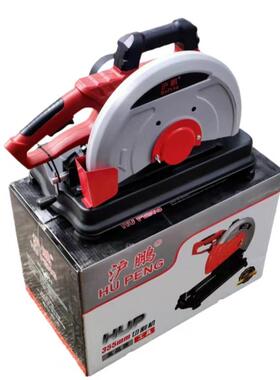 沪鹏35钢材机钢管切割FUO机型割材机属木材型材切机大5功金率台锯