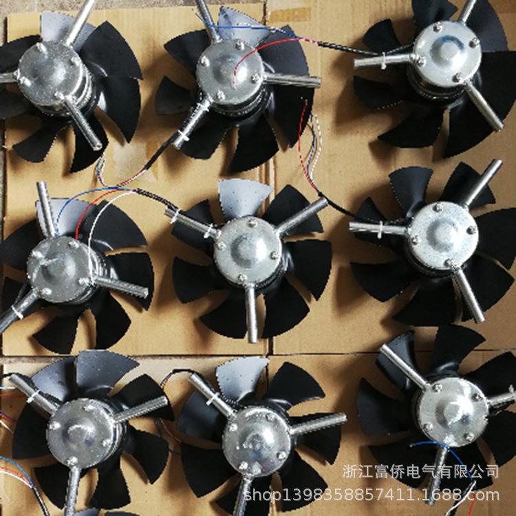 A散清乐市轴风机250FZY流2WQT-D220V交流风机热风机