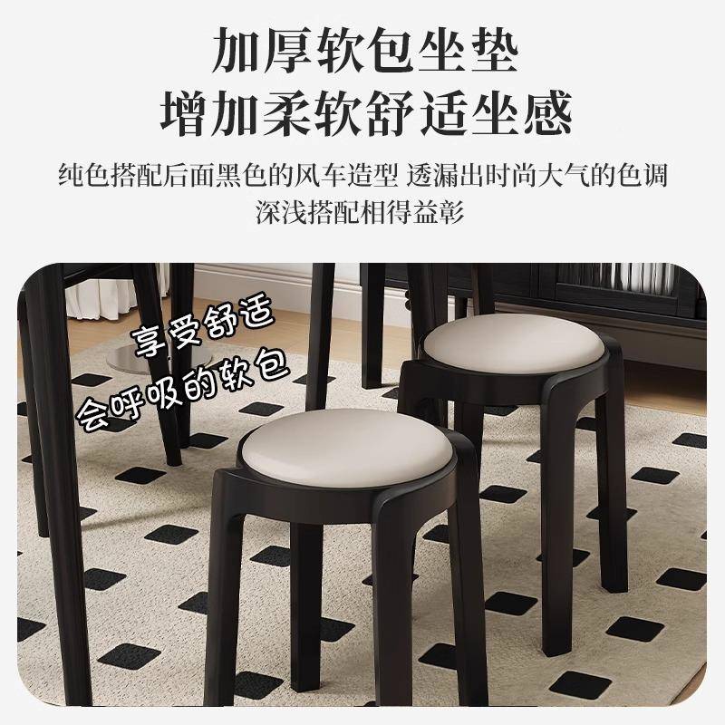 可叠放凳凳子家用实木方凳餐备用子现A165代简约椅子桌厅板凳客小