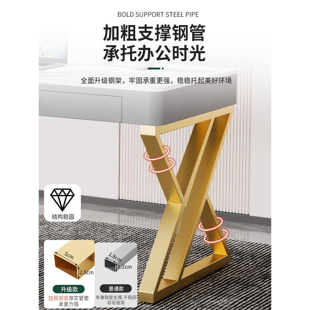 卧室工作台简约办公桌74式电脑桌椅组W板*轻奢岩桌意书式台现代家