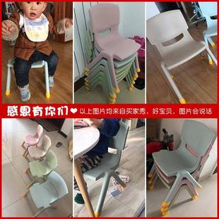 加4张儿童靠背椅厚见详情子塑料家用凳小孩幼园桌椅宝宝椅可儿叠