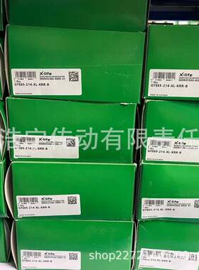 德国原装进口A轴A承NUTR1542-XNCS-AUTR5-NUTNR072-A