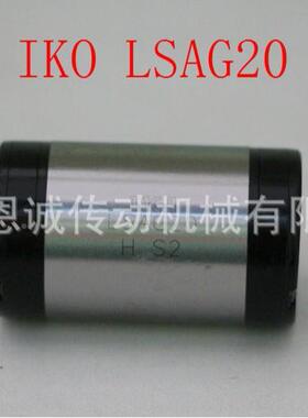 IKOLLSAG2LSAG3SAG4LSAG5LLSAGL5LSCISAGLL6SAGL8SAGL10