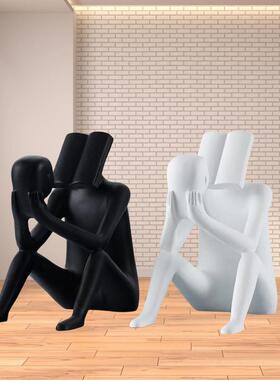 简厅约工艺品品家居饰品摆件桌客57491玄关装饰酒柜房间面摆件现