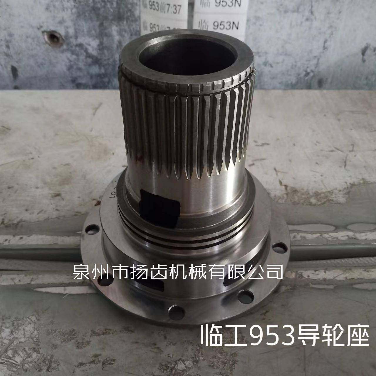 临工ESX工龙工机徐工厦工山推常山柳工林装载VRT变速箱配件导轮座