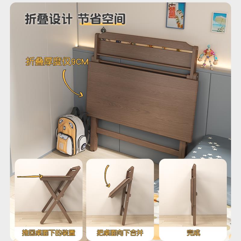 实学木折书桌型小学生家用简易桌子小户床边写叠字桌卧SZ019室儿
