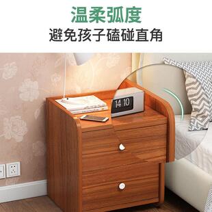 床头卧室简约柜现代小柜简小子型易床头收纳柜家用34轻奢储物床边