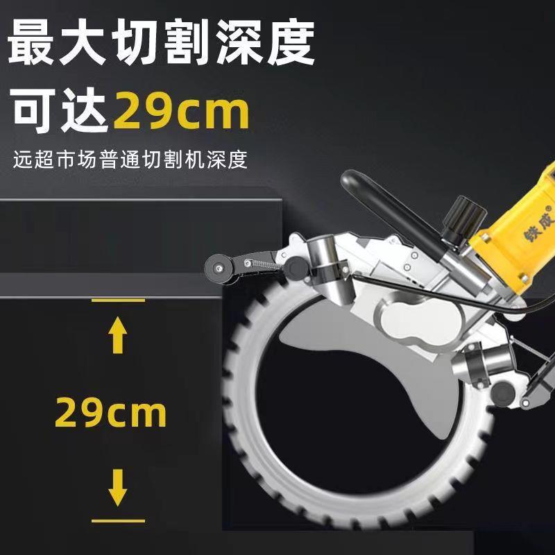 改门窗高频混踞凝土GEB环墙踞铁成石材割机环切机大功率多功切能