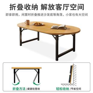 折叠茶几客发厅家地小户型出租屋沙边坐现代简约202H382N585新款