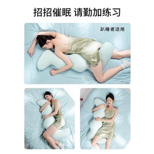 抱秋枕女生夹孕ZPI腿睡长觉专用妇侧睡条床上四季 可拆洗男 款 冬款