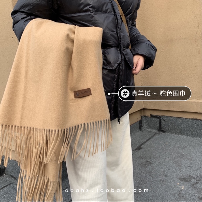 韩剧女主｜羊绒 中性围巾秋冬加厚保暖披肩纯色男女羊毛情侣围脖