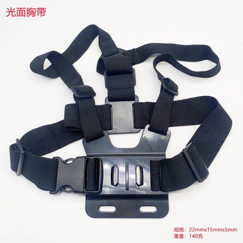 适用gopro13/12运动相机胸前支架胸带action5/4配件第一人称视角