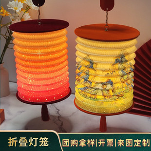 折叠手提灯笼投影灯芯充电国风创意礼品定制新年春节元宵中秋花灯