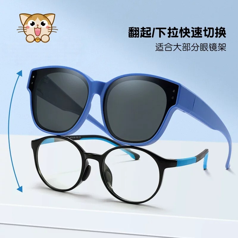 儿童套镜墨镜近视男孩女孩防紫外线眼镜小孩偏光太阳镜可套防晒潮