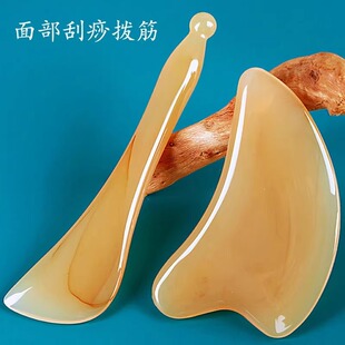 牛角刮痧板面部专用拨筋棒全身通用神器刮板脸部工具按摩经络背部
