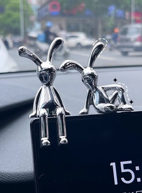 北欧现代电镀创意兔子摆件轻奢客厅汽车潮玩摆件电视柜房间装饰物