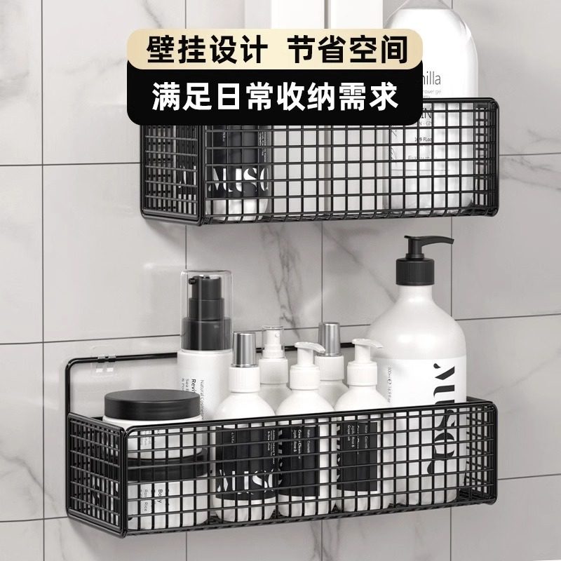 浴室置物架卫生间厕所洗澡洗手间洗漱台免打孔壁挂式墙上收纳架子