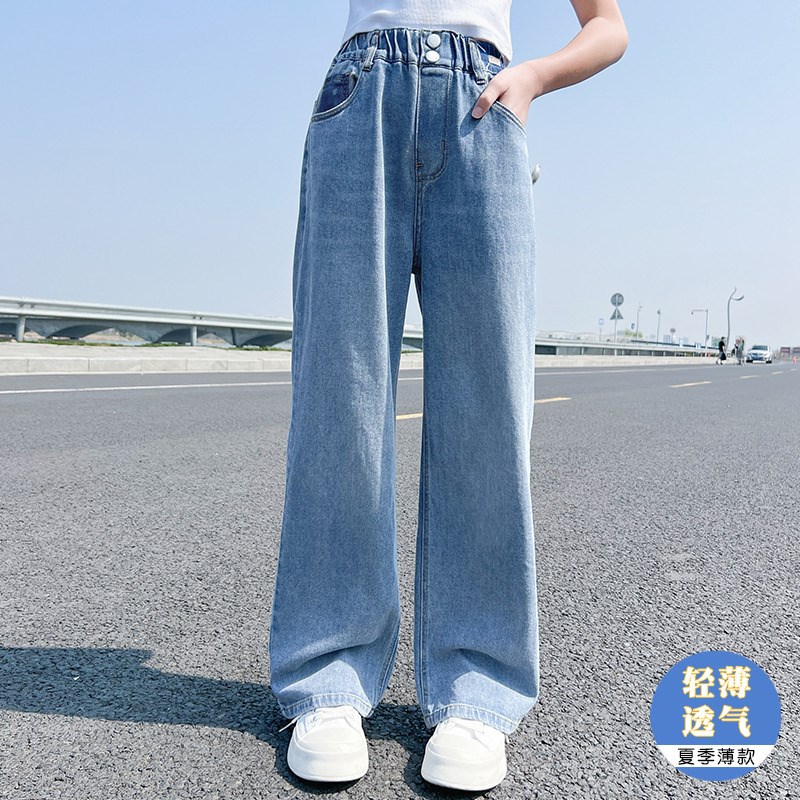 女童裤子夏季薄款2024新款大童洋气时尚窄版阔腿裤儿童直筒牛仔裤