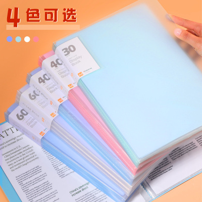 3本文件夹资料册60页文件夹透明插页多层学生用a4档案资料夹韩版