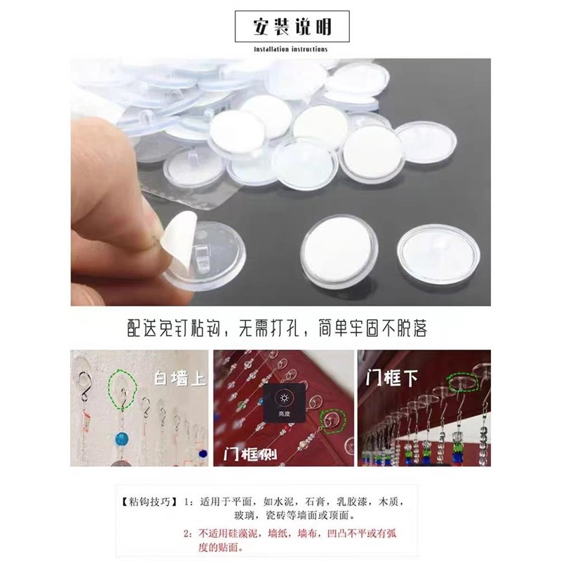 水晶珠帘门帘挂帘免打孔客餐厅隔断帘玄关卫生间帘子客厅卧室装饰