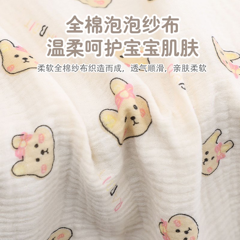 婴儿浴巾新生宝宝纯棉包被纱布盖毯儿童斗篷带帽超柔吸水洗澡毛巾