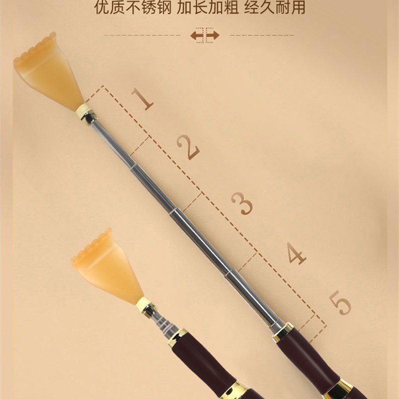痒痒挠挠痒抓背神器不求人抓背部器多功能老头乐男女士耙子可伸缩