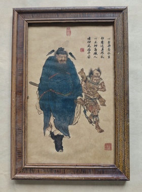 六七十年代老相框画天师终南进士民俗老物件