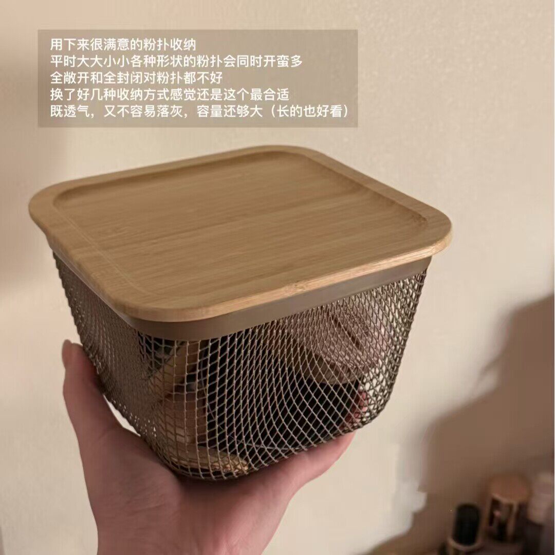 简约粉扑收纳盒桌面梳妆台气垫美妆蛋化妆品金属正方形整理置物架