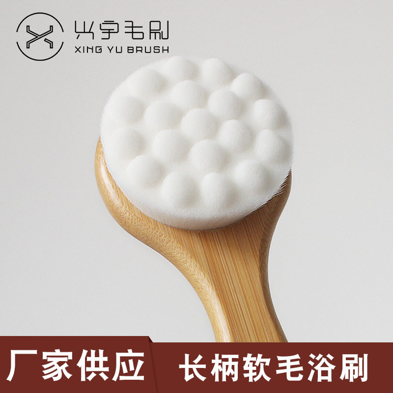 可爱猫爪刷子洗脸刷沐浴洗澡刷子不伤肤搓背搓澡刷子后背身体毛刷