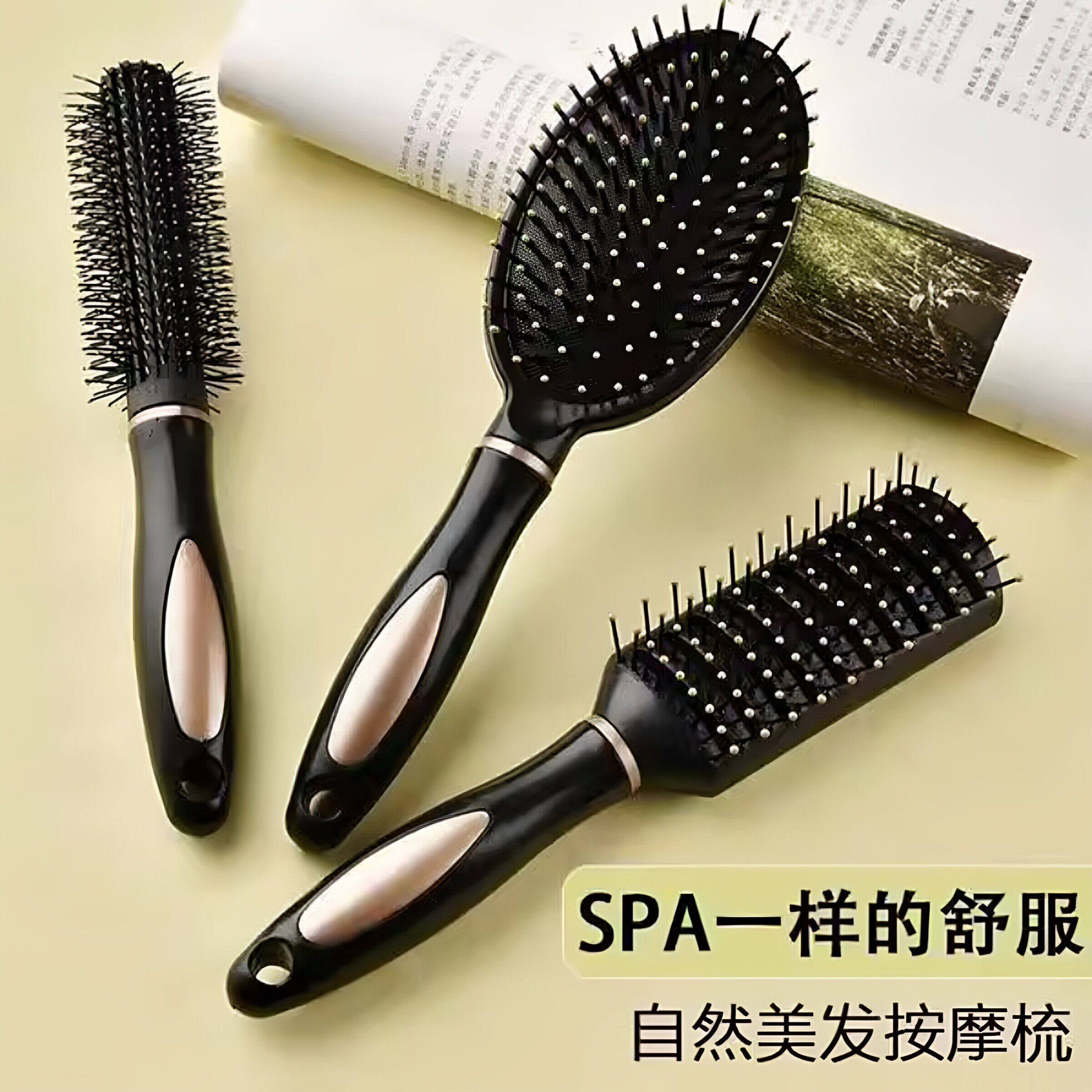 家用气垫按摩卷发圆筒梳