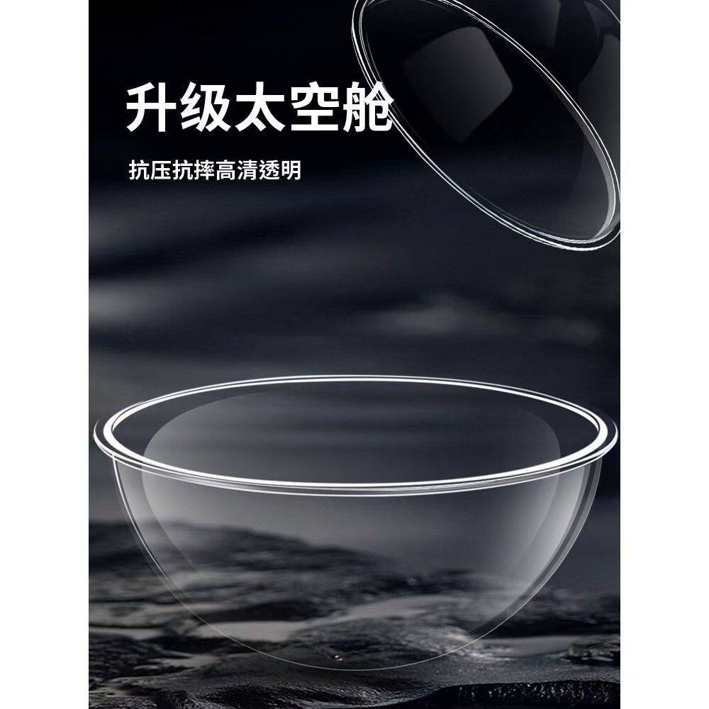 猫爬架太空舱亚克力透明半球罩猫窝DIY自制材料猫咪逗猫棒猫玩具