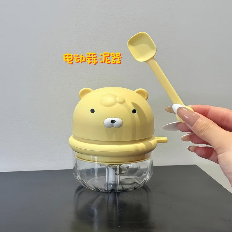 家用小型电动蒜蓉机压蒜器蒜泥器辅食机捣蒜器自动搅碎器切姜器