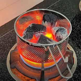 不锈钢多功能木炭点碳神器炭炉烧烤户外生炭引燃起碳网漏点炭器