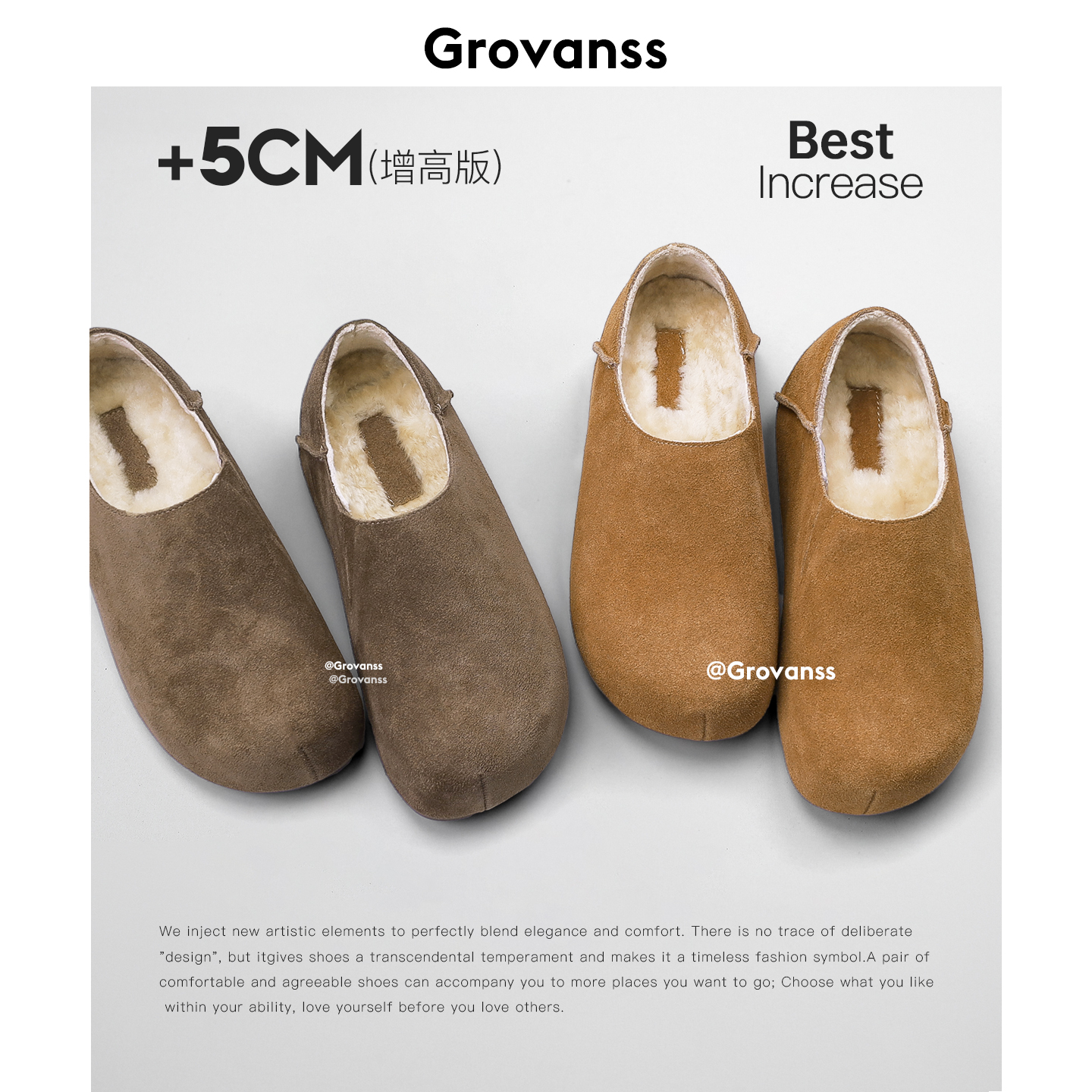 高梵诗2025冬季新款复古内增高鞋