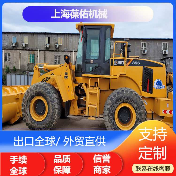 XCMGZL50GNloader徐工ZLG50GN装载机车况无敌