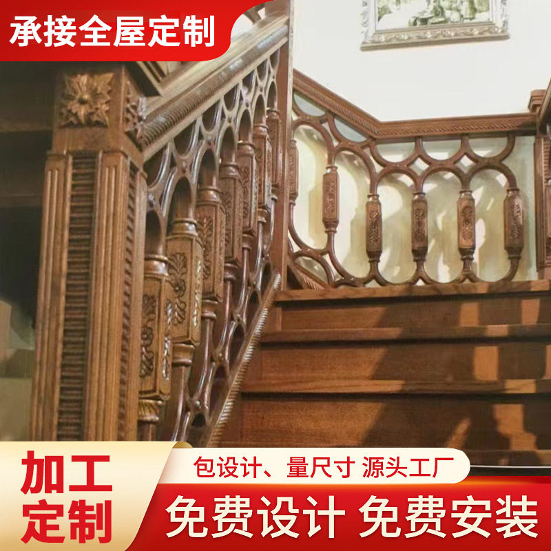 源头厂家楼梯扶手别墅整体多种样式立柱工厂价木门