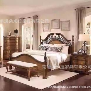 美式实木床高端展示床简约卧室大床美式复古床