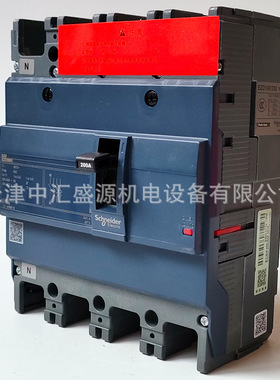 EZD塑壳配电保护断路器EZD250E4200N断路器EZD250E TM200D 4P3D