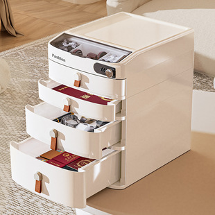 抽屉式 桌面收纳盒办公室储物小盒子多功能宿舍文具杂物 密码
