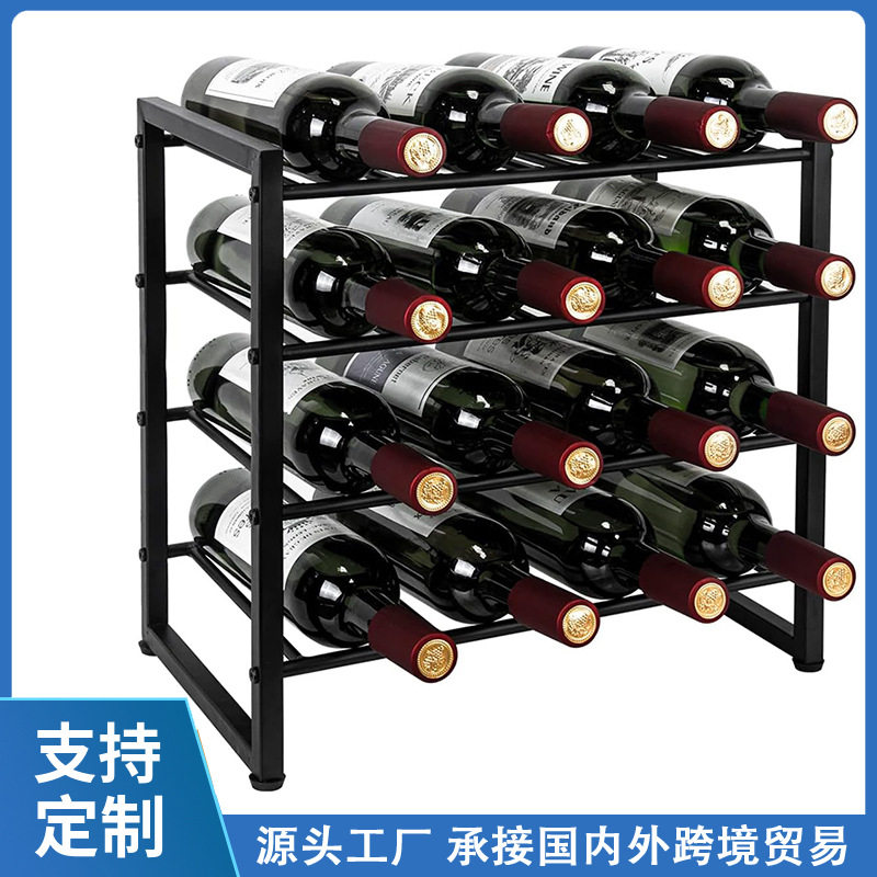 红酒架摆件酒架台面展示储物工业金属酒架整理器橱柜桌面酒吧酒窖
