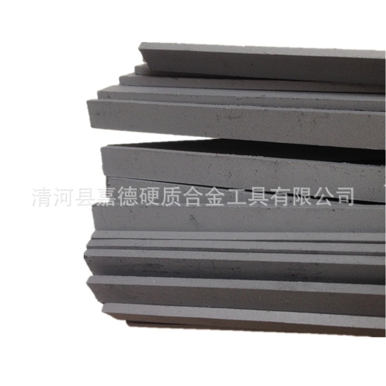 钨钢合金长条 硬质合金长条薄片 材质牌号YG8YG6 YG6X YL10.2