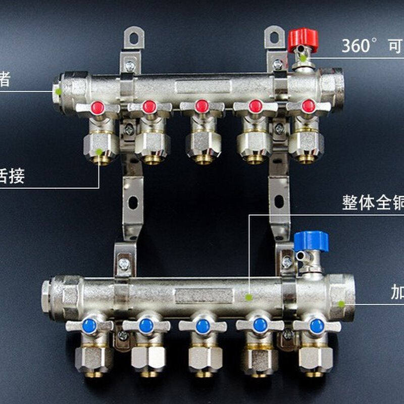 全铜镀镍地暖分水器 地暖管专用分水器 分水器