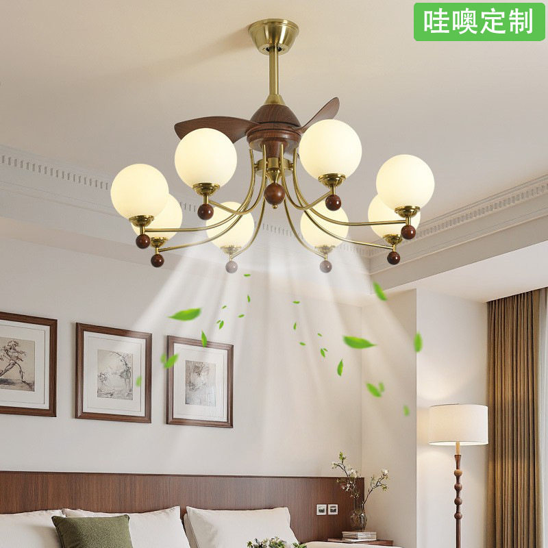 【哇噢】中古风吊扇灯法式复古设计师魔豆灯广东中山大厅风扇吊灯图片