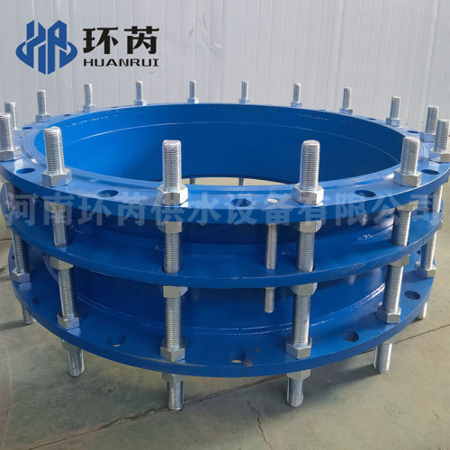 阀门配套可拆卸国标法兰松套管道伸缩节C2F型双法兰传力伸缩接头