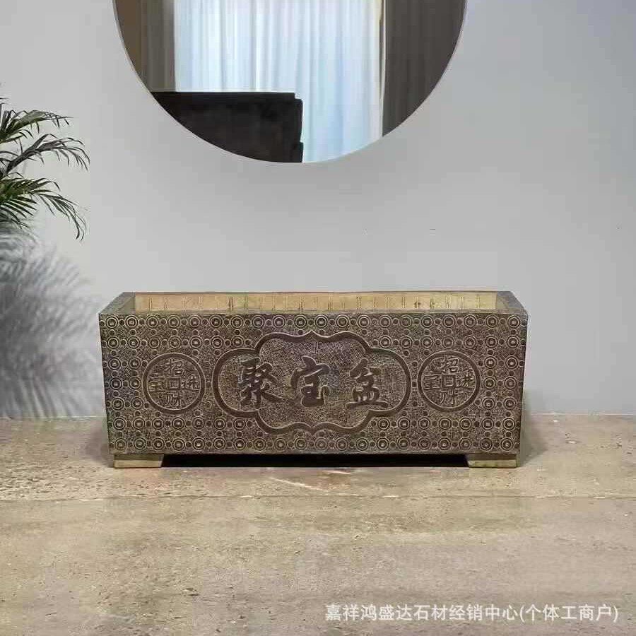 仿古石槽石雕鱼缸花盆青石养鱼池中式庭院园林室外方形流水摆件
