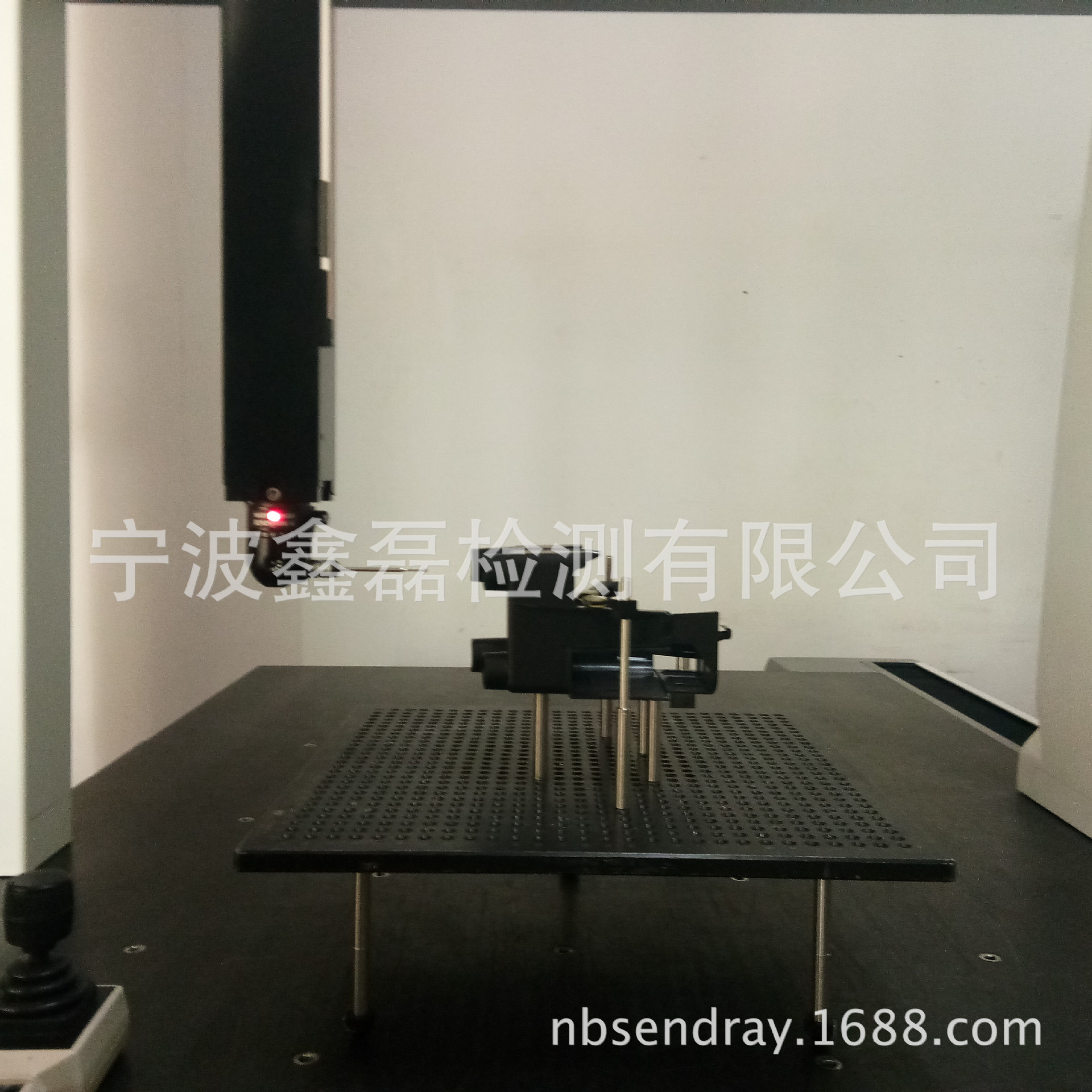 CMM三坐标检测复杂工件的形状、位置度公差 全自动三坐标检测服务